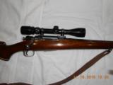 Custom Engraved 30.06 Sporting Hunting Rifle - 1 of 15