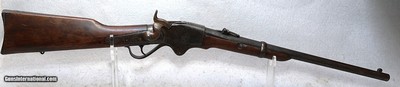 Model 1865 Spencer Rifle caliber .56-56 rimfire