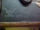 #1437Springfield 1884 Trapdoor Carbine, 45/70 with very decent bore, 416XXX range (1889 manufacture). - 4 of 12
