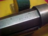 #4933 Winchester Model 1886 OBFMCB 40/65WCF, 81XXX(1893), VG bore - 11 of 12