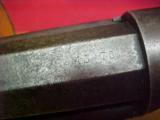 #4919 Winchester 1886 OBFMCB w/SST, 26XXX serial range (1888) - 11 of 15