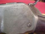 #4258 Winchester 1886 OBFMCB, 51XXX, extremely desirable 50EX (50/110) - 10 of 15