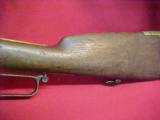 #4612 Winchester 1866 OBFMCB, early Second Model - 7 of 15