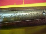 #4926 Winchester 1892 OBFMCB 44WCF Sporting Rifle, 9XXX serial range (1893, I think,) - 15 of 15
