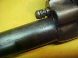 #4966 Colt S/A 7-1/2”x45COLT, U.S.Cavalry, 16XXX range (1875) - 14 of 15