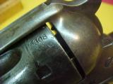#4966 Colt S/A 7-1/2”x45COLT, U.S.Cavalry, 16XXX range (1875) - 13 of 15