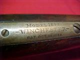 #4821 Winchester 1892 SRC (saddle ring carbine), 38WCF, 60XXX (1896) - 14 of 17
