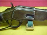#4910 Winchester 1873-SRC (Saddle Ring Carbine), 3rd Variation - 5 of 19