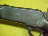 #4761 Winchester 1886 OBFMCB 45/90WCF, serial range 76XXX (1893),
- 7 of 18