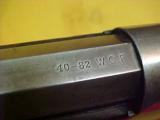 #4934 Winchester 1886 OBFMCB 40/82WCF, mfg 1896 - 15 of 18