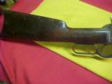 #4917 Winchester 1886 OBFMCB, 12XXX range (1887!!), 40/82WCF
- 2 of 20