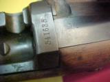 #1446 Springfield 1888 “Trapdoor” rifle, SN 541XXX (1892), caliber 45/70/500 - 15 of 19