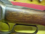 #4750 Winchester 1886 OBFMCB 40/65WCF, 38XXX (1890 mfgr) Fine bore, - 9 of 21