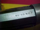 #4750 Winchester 1886 OBFMCB 40/65WCF, 38XXX (1890 mfgr) Fine bore, - 16 of 21
