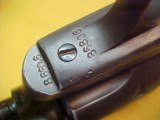#4950 Colt S/A 7-1/2”x45COLT, 89XXX range (1883), fine bore and action - 11 of 15