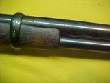 #4911 Winchester 1873-SRC (Saddle Ring Carbine), 3rd Variation - 6 of 19