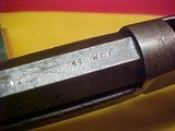 #4822
Winchester 1873 OBFMCB 24”x44WCF, 233XXX serial range - 14 of 20