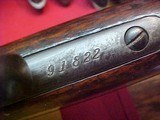 #4931 Winchester 1886 OBFMCB rifle, 45/70 with 28" barrel - 16 of 24