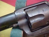 #4986 Colt S/A, 7-1/2x45COLT, “U.S. Cavalry” model, 11XXX range (1875) - 15 of 22
