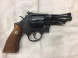 Smith & Wesson Model 28-2 .357 mag Highway Patrolman - 1 of 14
