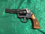 Smith & Wesson K-38 Masterpiece .38 special - 1 of 15