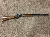 Browning Model 1886 .45 70