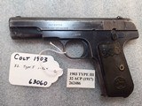 Colt 1903 Model M 32 acp. Early and Rare Type 1 Pocket Hammerless - 1 of 15