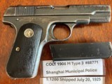 COLT 1908 SHANGHAI 380acp Model M - 13 of 15