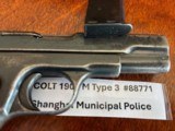 COLT 1908 SHANGHAI 380acp Model M - 7 of 15