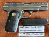 COLT 1908 SHANGHAI 380acp Model M - 12 of 15