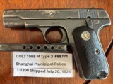 COLT 1908 SHANGHAI 380acp Model M - 14 of 15