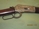 Early Winchester Model 1886 Rifle in 45-70 - 3 of 12