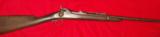 1873 Trapdoor Carbine-Early SN-Custer Period - 1 of 2