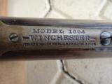 Winchester
- 7 of 15
