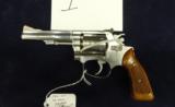 Smith & Wesson Model 651 (No Dash) 22 Magnum- 1 of 8
