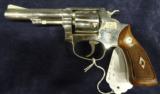 Smith & Wesson Model 33 (With Letter) - 1 of 12
