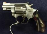 Smith & Wesson Model 651-122 Magnum- 2 of 12
