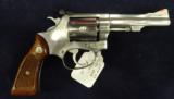 Smith & Wesson Model 63 (NO DASH) Stainless - 1 of 11