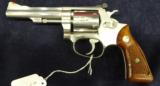 Smith & Wesson Model 63 (NO DASH) Stainless - 2 of 11