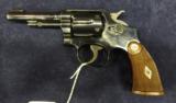 Smith & Wesson Military & Police 32-20 Caliber Revolver Hand Ejector - 1 of 10