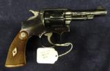 Smith & Wesson Military & Police 32-20 Caliber Revolver Hand Ejector - 2 of 10