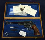Smith & Wesson Model 29-2.44 Mag - 12 of 13