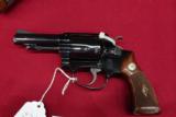 Smith & Wesson Airweight Model 37 (NO DASH) - 1 of 11