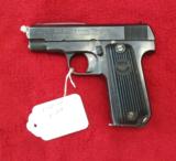 Unique Court 9 (Nazi Marked) - 2 of 11