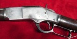 Winchester 1873(RARE .22 Long) - 5 of 14