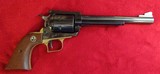 Ruger Super Blackhawk (Brass Frame) - 1 of 13