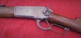 Winchester Model 1886 SRC - 12 of 15
