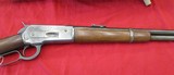 Winchester Model 1886 SRC - 3 of 15