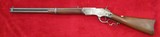 Winchester 1873 1st Model - 1 of 15