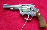 Smith & Wesson Model 63 (No Dash) - 1 of 13